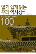 ˱  д 츮  100 ȣ  ȭ