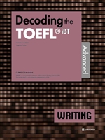 Decoding the TOEFL iBT WRITING Advanced