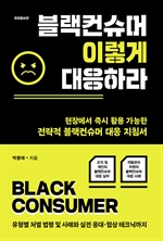 ����������, �̷��� �����϶�