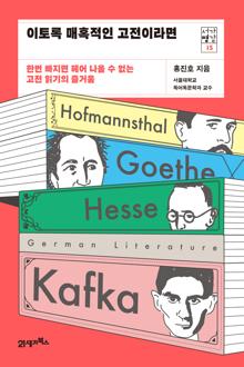 ����� ��Ȥ���� �����̶��