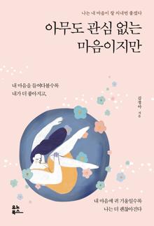 �ƹ��� ���� ���� ����������