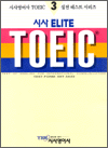 û ELITE TOEIC 3 - Listening 1