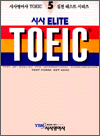 û ELITE TOEIC 5 - Listening 1