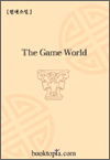 The Game World