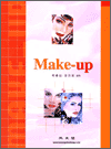 Make-up