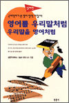  츮ó 츮 ó - 