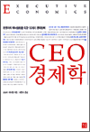 CEO 