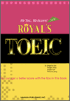 Royals TOEIC