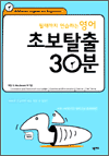 ɶ ϴ  ʺŻ 30