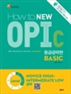 How to NEW OPIc ް BASIC