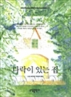 ٶ ִ  : BESTSELLER WORLDBOOK 52